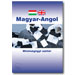 Magyar - Német, Német - Magyar minőségügyi szótár